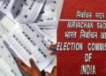 No provision for use of VVPAT in local body elections: Maharashtra State Election Commission