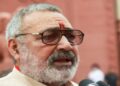 Nothing is going to be achieved in bihar, giriraj singh took dig at opposition | Nothing is going to be achieved in Bihar…, Giriraj Singh tightened the opposition. News Track in Hindi