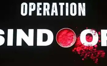 Notification released for gallantry awards, names of heroes of Operation Sindoor included in the list