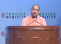 Now people of UP will not have to wander to Delhi for treatment: CM Yogi