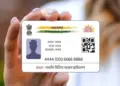 Now the fee will have to be paid more to update Aadhaar card, UIDAI has increased fees, know how much charge increased for every update