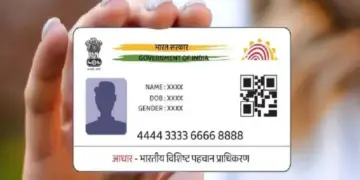 Now the fee will have to be paid more to update Aadhaar card, UIDAI has increased fees, know how much charge increased for every update