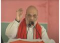 On fielding Osama in Bihar elections, Amit Shah said, "Can Bihar remain safe by giving ticket to Shahabuddin's son?"