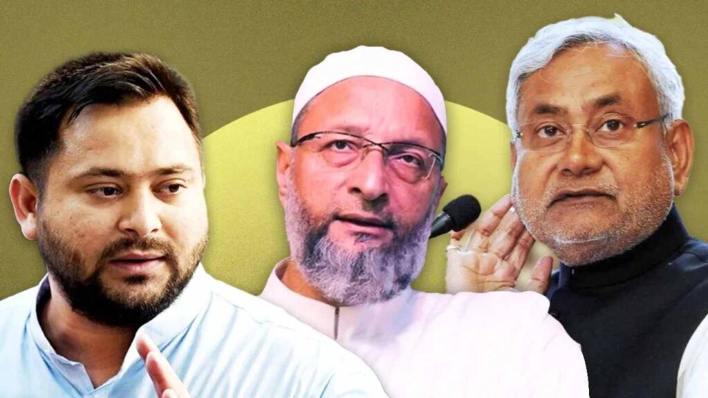 Owaisi Sparks Political Storm in Bihar, Attacks Nitish, Targets Tejashwi as Patna Shaitan | From 'I Love Nitish' to Satan of Patna, Owaisi selected and targeted, there was a big ruckus before the election. News Track in Hindi