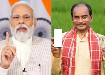 PM Kisan 21st Installment: सरकार ने दी बड़ी जानकारी, जानें किस तारीख को जारी होगी अगली किस्त और कौन होगा पात्र​​​​​​​