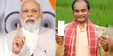 PM Kisan 21st Installment: सरकार ने दी बड़ी जानकारी, जानें किस तारीख को जारी होगी अगली किस्त और कौन होगा पात्र​​​​​​​