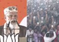 PM Modi Bihar Visit Modi Tribute to Karpoori Thakur. PM Modi Samastipur Begusarai Rally Updates. , PM Modi Bihar Visit: After lighting the lights during the day, Modi asked - Do you need a lantern even in this much light? no way! , News Track in Hindi