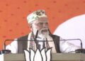 PM Modi Slams Congress in Chhapra, Says RJD's Downfall Planned. Lantern-paw are the 'enemies' of Bihar! Modi roared in Chapra and said - Congress is making full preparations to sink RJD. News Track in Hindi