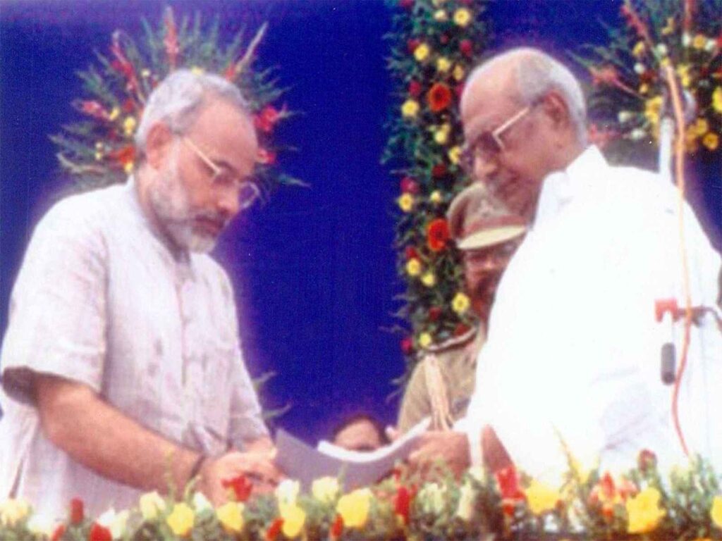 PM Modi completed 24 years of public service, Chief Minister was made on this day in 2001