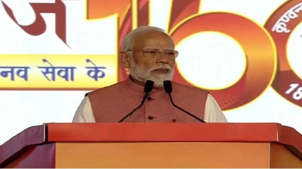 PM Narendra Modi At the International Arya Mahasammelan 2025: The role of Arya Samaj in the freedom struggle did not receive the recognition it deserved, said PM Narendra Modi at the International Arya Mahasammelan.