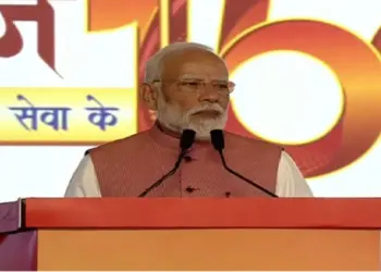 PM Narendra Modi At the International Arya Mahasammelan 2025: The role of Arya Samaj in the freedom struggle did not receive the recognition it deserved, said PM Narendra Modi at the International Arya Mahasammelan.