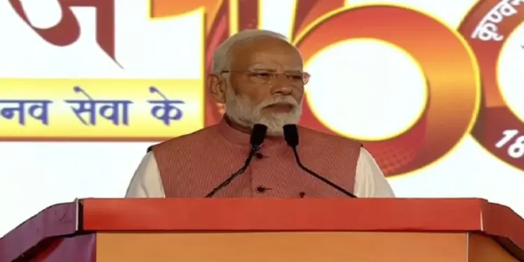 PM Narendra Modi At the International Arya Mahasammelan 2025: The role of Arya Samaj in the freedom struggle did not receive the recognition it deserved, said PM Narendra Modi at the International Arya Mahasammelan.