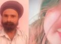 Pakistan major attack india. ISI spy Rajasthan man caught Pakistani woman honeytrap|Pakistan ISI Spy | Big attack plot! This person from Rajasthan was betraying the country, was loyal to ISI, spy caught in the honeytrap of Pak girl.. News Track in Hindi