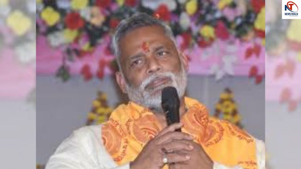 Pappu Yadav Income Tax Notice issued for openly distributing money ahead bihar election 2025. Bihar Election 2025: Pappu Yadav's troubles increased, income tax notice came for openly distributing money. News Track in Hindi