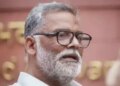 Pappu Yadav's target on RJD, 'Lalu should follow the coalition dharma, otherwise BJP will take advantage'