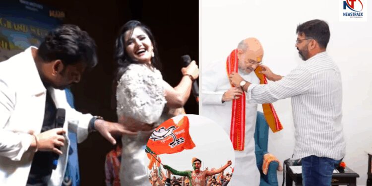 Pawan Singh Joins BJP, Stirs Controversy with Viral Stage Video Featuring Anjali Raghav | Pawan Singh's ruckus after BJP joining! On the open stage, the obscene act of Anjali Raghav with Raghav, people said, this is' Save daughter, read daughter? , News Track in Hindi