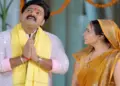 Pawan Singh's Chhath special song "Chhathi Mai Ke Aas" released, Power Star sang along with Palak Munchal