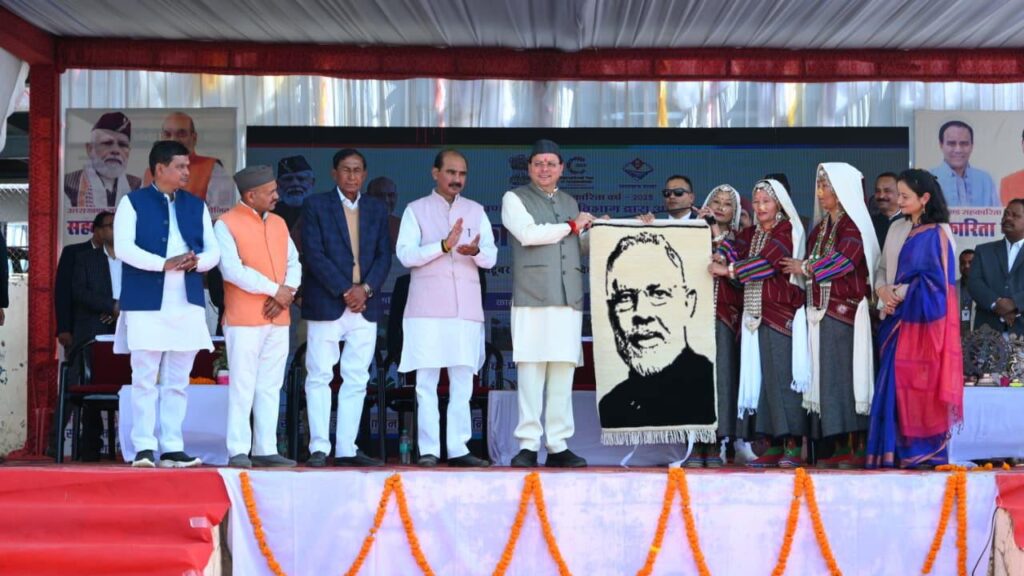 Pithoragarh News: CM Pushkar Singh Dhami Inaugurates and Lays Foundation Stones Worth 85.14 Crore | Uttarakhand News: Chief Minister inaugurated and laid the foundation stone of schemes worth Rs 85.14 crore in Pithoragarh. News Track in Hindi