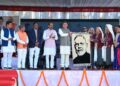 Pithoragarh News: CM Pushkar Singh Dhami Inaugurates and Lays Foundation Stones Worth 85.14 Crore | Uttarakhand News: Chief Minister inaugurated and laid the foundation stone of schemes worth Rs 85.14 crore in Pithoragarh. News Track in Hindi