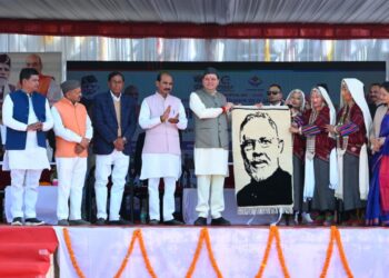Pithoragarh News: CM Pushkar Singh Dhami Inaugurates and Lays Foundation Stones Worth 85.14 Crore | Uttarakhand News: Chief Minister inaugurated and laid the foundation stone of schemes worth Rs 85.14 crore in Pithoragarh. News Track in Hindi