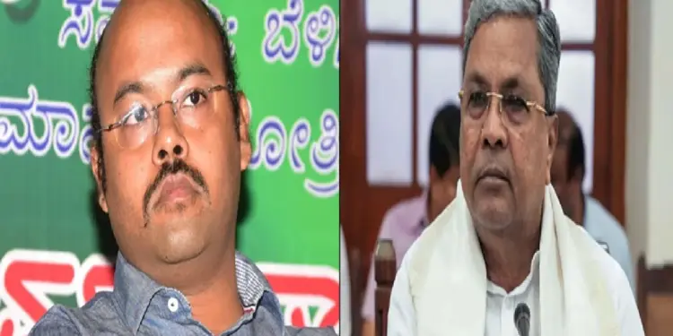 Political Stir Due To Yatindra Siddaramaiah's Statement: Karnataka CM Siddaramaiah's son said such a thing about his father's political career, political stir started, Karnataka CM Siddaramaiah's son's comments about his father's political career have sparked a political uproar.