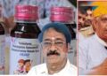 Political bitterness of syrup: Arrest in MP over the death of children, Rajasthan minister gives clean chit to the company