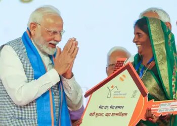 'Pradhan Mantri Awas Yojana-Urban' is working as a big agent of change: SBI report