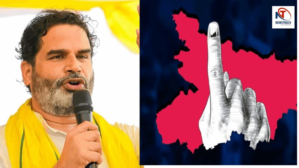 Prashant Kishor Targets Top Bihar Leaders Ahead of 2025 Elections: Ashok Choudhary, BJP, JDU | Prashant Kishore will play with big leaders in Bihar elections! Know what is their masterstroke. News Track in Hindi