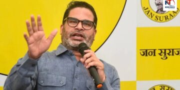 Prashant Kishore's Big Decision: Jan Suraaj Chief Declines to Contest Bihar Elections | Prashant Kishore's biggest 'masterstroke'! PK made a surprising announcement before Bihar elections. News Track in Hindi