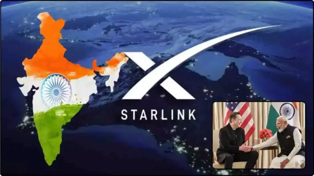 भारत में स्टारलिंक के स्वागत की तैयारी तेज! इन 9 शहरों में तैयार होंगे सैटेलाइट स्टेशन, बिना टावर के मिलेगा हाई-स्पीड इन्टरनेट 