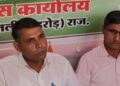 Press conference of city president Vedprakash Saini regarding the problems of Neemrana municipal area.