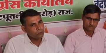 Press conference of city president Vedprakash Saini regarding the problems of Neemrana municipal area.