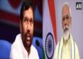 Prime Minister Narendra Modi described Ram Vilas Paswan as a symbol of social justice