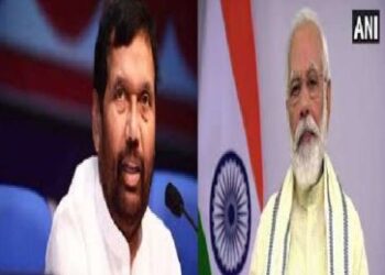 Prime Minister Narendra Modi described Ram Vilas Paswan as a symbol of social justice