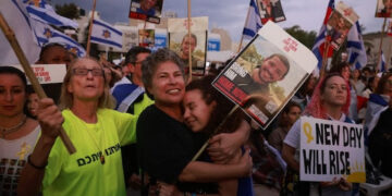 Process for release of hostages from Gaza begins, crowds gather across Israel