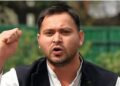 Promises of allowance increases, pensions and insurance; Tejashwi's announcement regarding Panchayat representatives