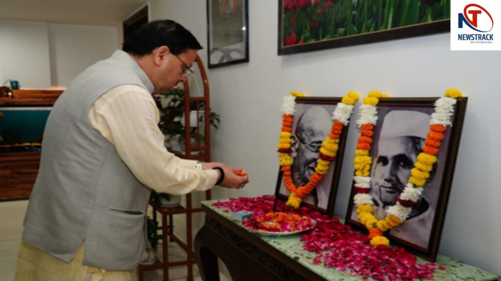 Pushkar Singh Dhami | Uttarakhand Chief Minister | Gandhi Jayanti 2025 | Uttarakhand News: Uttarakhand CM urged the youth to adopt Gandhi and Shastri's ideal. News Track in Hindi