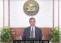 RBI doubles IPO loan limit to Rs 25 lakh per investor