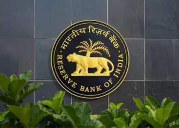 आरबीआई ने बैंकों को अधिग्रहण के लिए लोन की राशि बढ़ाने का ड्राफ्ट सर्कुलर किया जारी