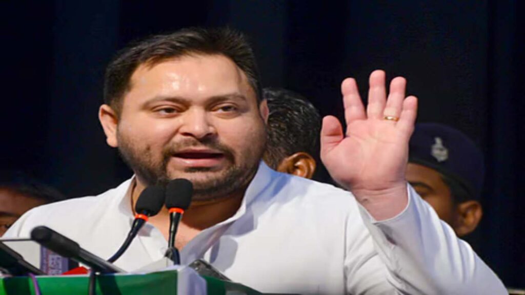 RJD Expels 27 Leaders for Anti-Party Activities Ahead of Bihar Elections. Big action by RJD before elections, 27 leaders expelled from the party, strict action against 'rebels'. News Track in Hindi
