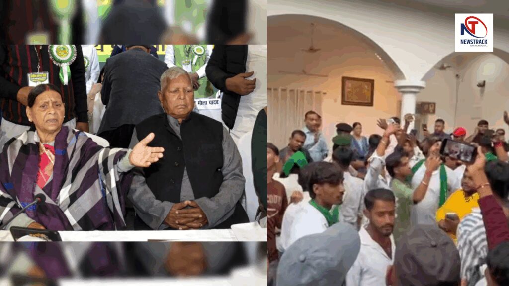 RJD MLA Satish Kumar faces huge protest at Lalu-Rabri Residence; Crowd Demands "Thief MLA | Angry crowd entered Lalu-Rabri's house, there was a huge uproar!