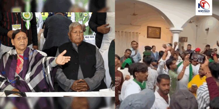 RJD MLA Satish Kumar faces huge protest at Lalu-Rabri Residence; Crowd Demands "Thief MLA | Angry crowd entered Lalu-Rabri's house, there was a huge uproar!