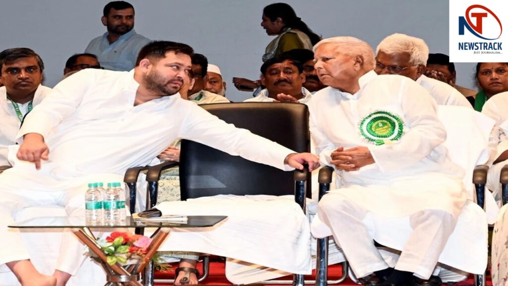 RJD Seats Candidates List| RJD candidate name announced. new candidates RJD 143 seats | RJD Candidate List: Lalu-Tejashwi's election bet! Candidates decided for 143 seats of RJD, many new faces entered. News Track in Hindi
