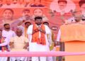 RJD and Congress' tenure in Bihar is nothing less than a disgrace: CM Yogi Adityanath. Bihar Election | The tenure of RJD and Congress in Bihar is no less than a stigma: CM Yogi. News Track in Hindi