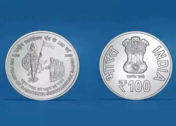 RSS commemorative coins and stamps available online