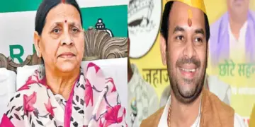 Rabri Devi On Tej Pratap Yadav: He is also right in his place, mother Rabri Devi said a big thing about Tej Pratap Yadav, He is also right, Rabri Devi said a big thing about Tej Pratap Yadav.