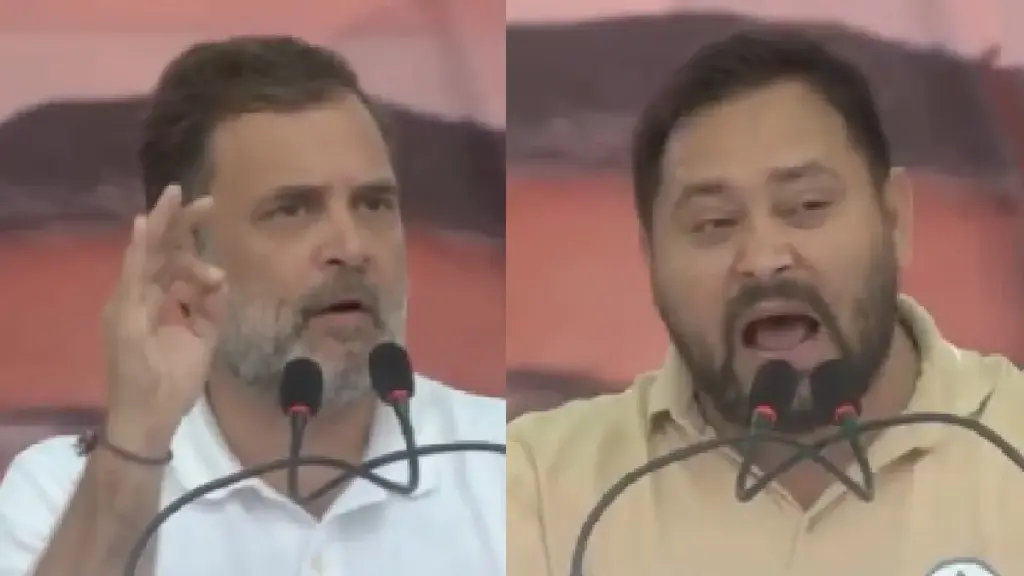 Rahul Gandhi In Bihar: Rahul Gandhi said in the public meeting in Muzaffarpur - The youth of Bihar should get employment in the factories of the state, Tejashwi Yadav has promised government jobs to families in Bihar while Rahul Gandhi said the youth of the state should get employment in factories.