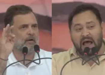 Rahul Gandhi In Bihar: Rahul Gandhi said in the public meeting in Muzaffarpur - The youth of Bihar should get employment in the factories of the state, Tejashwi Yadav has promised government jobs to families in Bihar while Rahul Gandhi said the youth of the state should get employment in factories.
