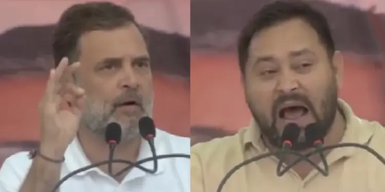 Rahul Gandhi In Bihar: Rahul Gandhi said in the public meeting in Muzaffarpur - The youth of Bihar should get employment in the factories of the state, Tejashwi Yadav has promised government jobs to families in Bihar while Rahul Gandhi said the youth of the state should get employment in factories.