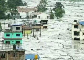 Rain havoc in Nepal: 52 killed, many missing and injured due to landslides and floods